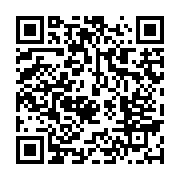 qrcode:https://news241.com/ali-bongo-va-choisir-lui-meme-les-candidats-du-pdg-aux,3737