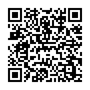 qrcode:https://news241.com/presidentielle-2025-oligui-nguema-continue-d-engranger-des,10103