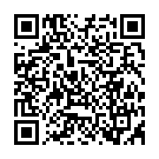 qrcode:https://news241.com/gabon-un-conseil-des-ministres-convoque-ce-lundi-a-quelques,10857