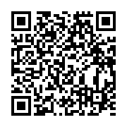 qrcode:https://news241.com/les-23-pantheres-du-gabon-a-l-assaut-du-maroc-et-du-benin,3142