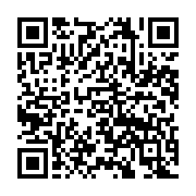 qrcode:https://news241.com/conference-image-de-soi-les-gabonais-invites-a-liberer,3815