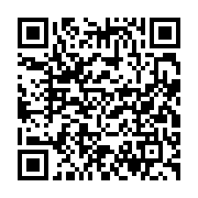 qrcode:https://news241.com/haiti-le-bilan-dramatique-du-seisme-de-samedi-s-eleve-a-1300,959