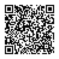 qrcode:https://news241.com/la-premiere-journee-internationale-de-l-education-celebree-le-24,4160