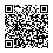 qrcode:https://news241.com/rdc-un-mort-et-un-blesse-grave-dans-une-fusillade-a-goma,1234