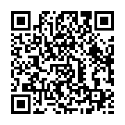 qrcode:https://news241.com/rdc-le-parti-du-president-veut-reviser-la-constitution-l,2187