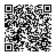 qrcode:https://news241.com/mayday-mayday-mayday-le-secteur-aerien-gabonais-ne-decolle-plus,2944