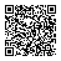 qrcode:https://news241.com/ali-bongo-accueuilli-par-une-forte-pluie-a-port-gentil-pour-sa,7276