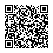 qrcode:https://news241.com/jean-ping-dezingue-la-bande-a-sylvia-et-clame-la-liberation,4792