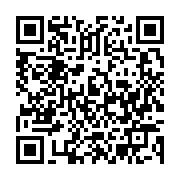 qrcode:https://news241.com/le-gabon-regularise-la-situation-administrative-de-736,124