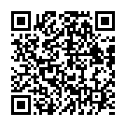 qrcode:https://news241.com/le-discours-du-president-de-la-republique-pour-le-54e,261