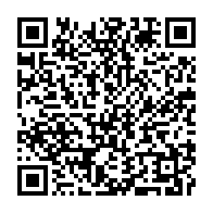qrcode:https://news241.com/gabon-serie-noire-autour-des-nouveau-nes-abandonnes-la-detresse,11944