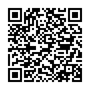 qrcode:https://news241.com/togo-la-victoire-de-faure-gnassingbe-confirmee-par-la-cour,971