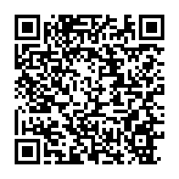 qrcode:https://news241.com/un-jeune-gabonais-ecope-de-5-ans-de-prison-pour-avoir-heberge-et,6980