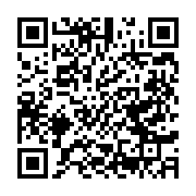 qrcode:https://news241.com/cameroun-les-douanes-font-une-saisie-record-de-250-kg-de,2152