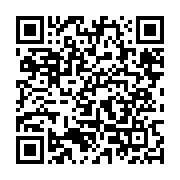 qrcode:https://news241.com/referendum-au-gabon-immongault-tire-deja-les-oreilles-des,9568