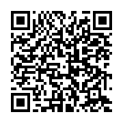 qrcode:https://news241.com/le-resistant-herve-mombo-kinga-acquitte-apres-avoir-passe-15,4181