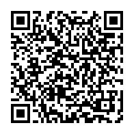 qrcode:https://news241.com/radio-gabon-pionniere-des-medias-au-gabon-enfin-accessible-sur,1791