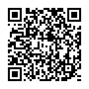 qrcode:https://news241.com/l-espoir-de-la-fin-du-franc-des-colonies-francaises-fcfa-en,1738