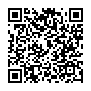 qrcode:https://news241.com/gabon-un-cambrioleur-un-peu-trop-bavard-signe-sa-propre,11359