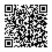 qrcode:https://news241.com/rwanda-les-autorites-ordonnent-la-fermeture-de-185-eglises,2129