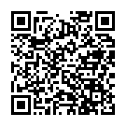 qrcode:https://news241.com/francis-aubame-le-citoyens-doivent-s-approprier-l-etat,1688
