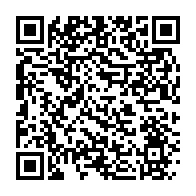 qrcode:https://news241.com/gabon-l-agriculture-locale-au-secours-de-la-cherte-de-la-vie,10299