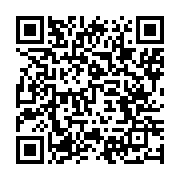 qrcode:https://news241.com/bitam-mitzic-le-gouvernorat-promet-de-faire-reduire-les-31,108
