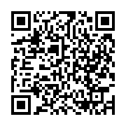 Utilisez votre mobile pour scanner ce code barre et y télécharger le document ou le lien qrcode:https://news241.com/madagascar-l-ex-president-andry-rajoelina-dechu-de-sa,2594