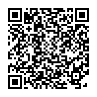 qrcode:https://news241.com/referendum-2024-4-jours-de-reclamation-et-des-centres-de-vote,9602