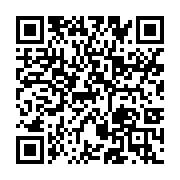 qrcode:https://news241.com/franceville-trois-braconniers-presumes-dans-les-filets-de,11331