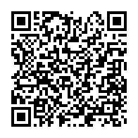 qrcode:https://news241.com/gabon-vs-cote-d-ivoire-le-mega-bug-des-chaines-publiques-qui-a,10871