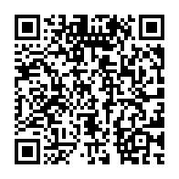 qrcode:https://news241.com/les-premieres-rencontres-gaboma-alsaciennes-debutent-ce-vendredi,1094