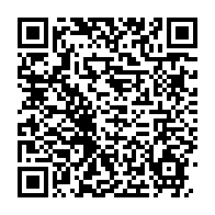 qrcode:https://news241.com/le-gouvernement-gabonais-condamne-a-son-tour-les-allegations-de,520