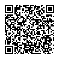 qrcode:https://news241.com/gabon-un-haut-cadre-du-palais-presidentiel-jete-en-prison-pour,11082