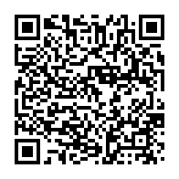qrcode:https://news241.com/enseignement-les-nouveaux-dg-de-l-ens-et-de-l-enset-desormais-en,2354