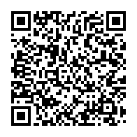 qrcode:https://news241.com/droits-de-l-enfant-au-gabon-la-justice-descend-en-classe-pour,11171