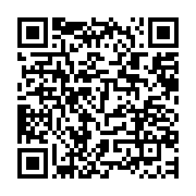 qrcode:https://news241.com/une-defaillance-electrique-a-l-origine-d-une-coupure-dans-7,5733