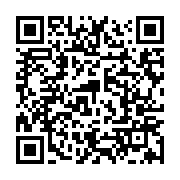 qrcode:https://news241.com/discours-a-la-nation-ali-bongo-genereux-philanthrope-de-la,1210