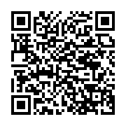 qrcode:https://news241.com/modifications-controversees-du-code-electoral-le-cge-en,8058