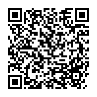 qrcode:https://news241.com/guinee-le-oui-l-emporte-largement-au-referendum-constitutionnel,2555