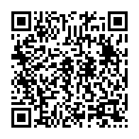 qrcode:https://news241.com/ecole-demolie-a-lalala-l-etat-gabonais-exproprie-a-son-tour-le,5649