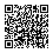 qrcode:https://news241.com/l-oit-ouvre-ses-portes-aux-jeunes-gabonais-grace-a-une,9878