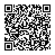 qrcode:https://news241.com/decentralisation-au-gabon-les-conclusions-de-la-1ere-commission,10523