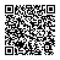 qrcode:https://news241.com/aubameyang-et-arsenal-vont-devoir-lutter-pour-arracher-une-place,5732