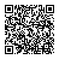 qrcode:https://news241.com/guinee-equatoriale-le-pays-ferme-ses-frontieres-avec-le-gabon-en,1517