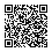 qrcode:https://news241.com/national-foot-1-l-ao-cms-sacre-champion-du-gabon-2019,4452