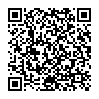 qrcode:https://news241.com/le-budget-2018-du-gabon-va-faire-un-bond-de-3-7-pour-s-etablir-a,3707