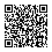 qrcode:https://news241.com/l-omc-prevoit-une-croissance-2-7-du-commerce-mondial-en-2017,2700