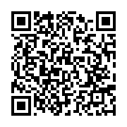 qrcode:https://news241.com/l-usage-rationnel-du-medicament-au-menu-de-la-2e-journee,6873