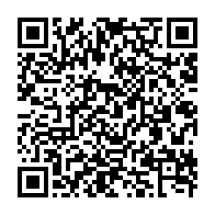 qrcode:https://news241.com/les-images-de-la-manif-parisienne-pour-la-liberation-d-annie-lea,952